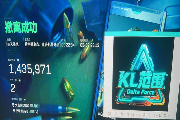 辅助跳跃怎么开三角洲透视自瞄效果